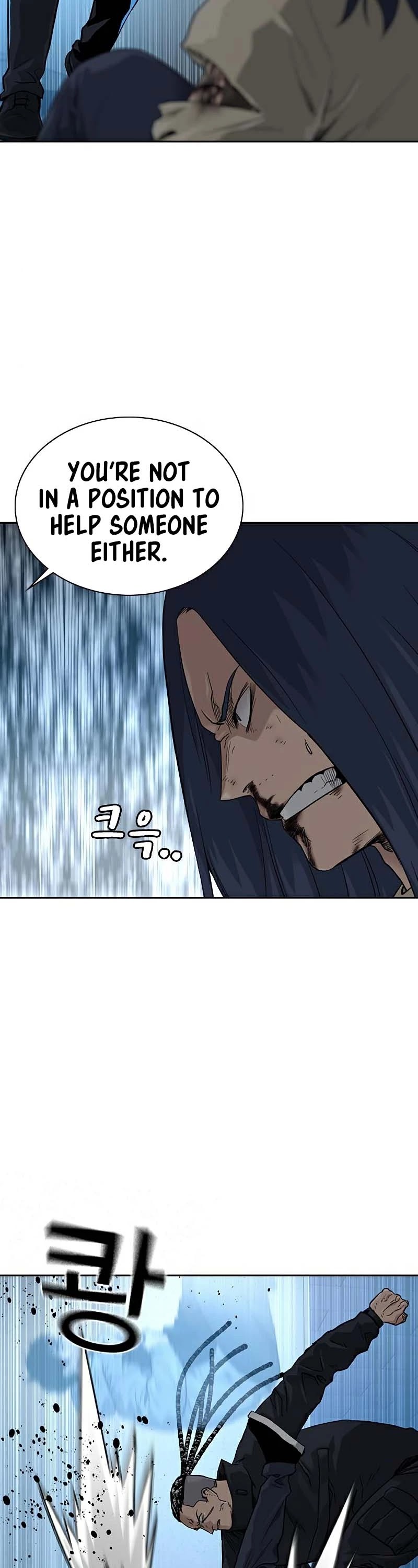 To Not Die Chapter 46 page 33 - Chapter 46
