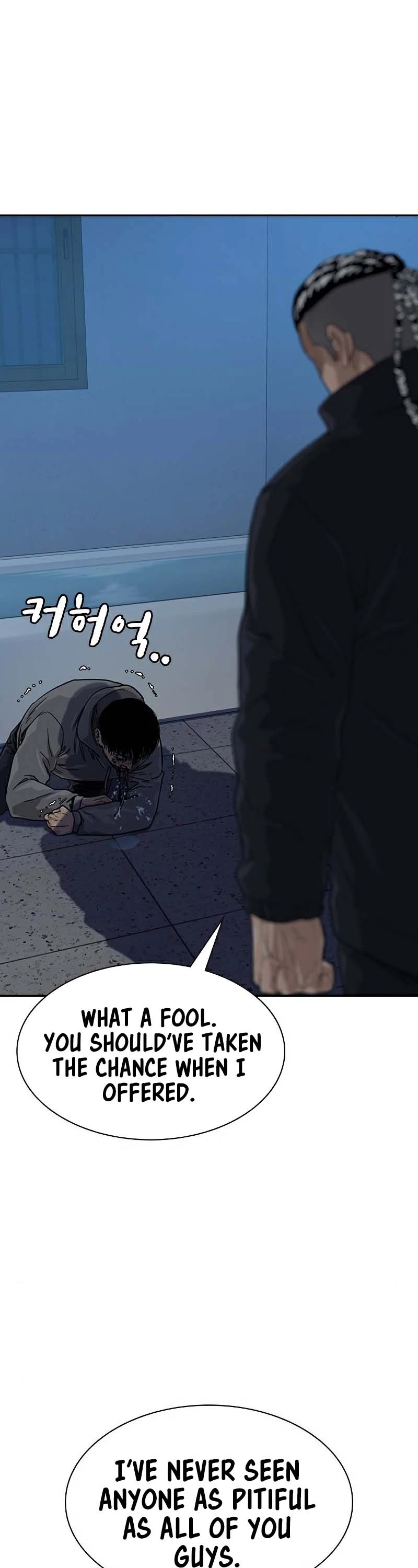 To Not Die Chapter 46 page 52 - Chapter 46