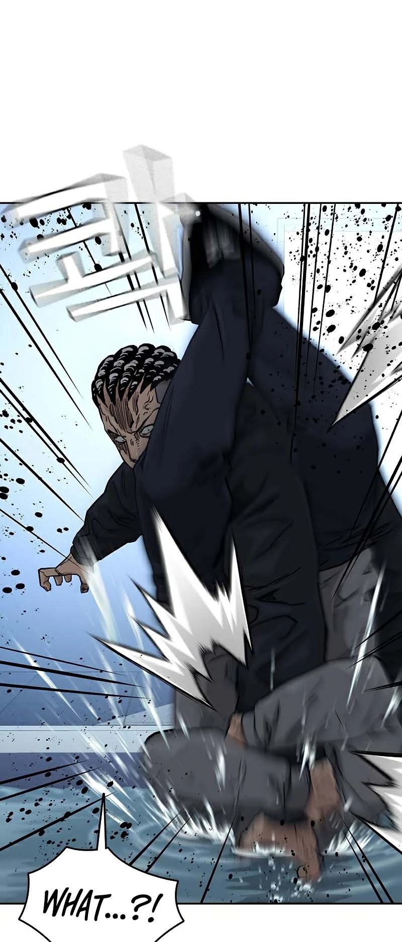 To Not Die Chapter 46 page 65 - Chapter 46