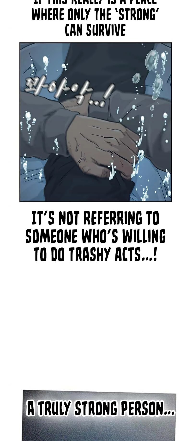 To Not Die Chapter 46 page 70 - Chapter 46