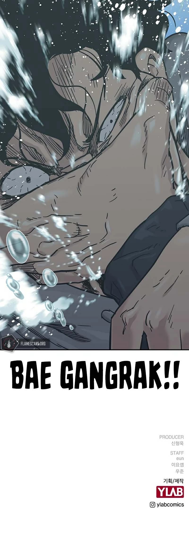 To Not Die Chapter 46 page 74 - Chapter 46