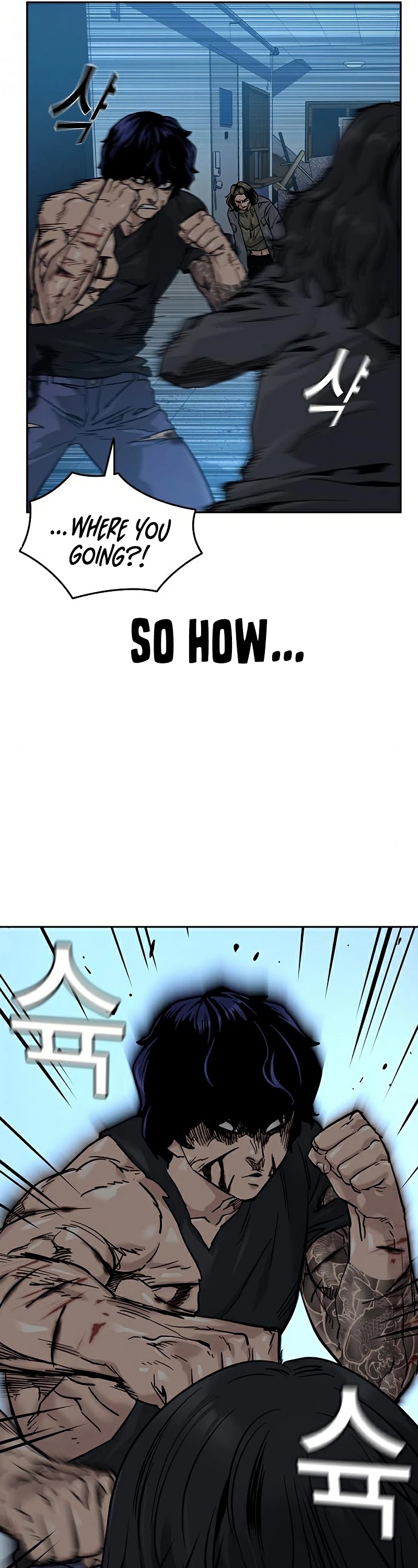 To Not Die Chapter 47 page 11 - Chapter 47