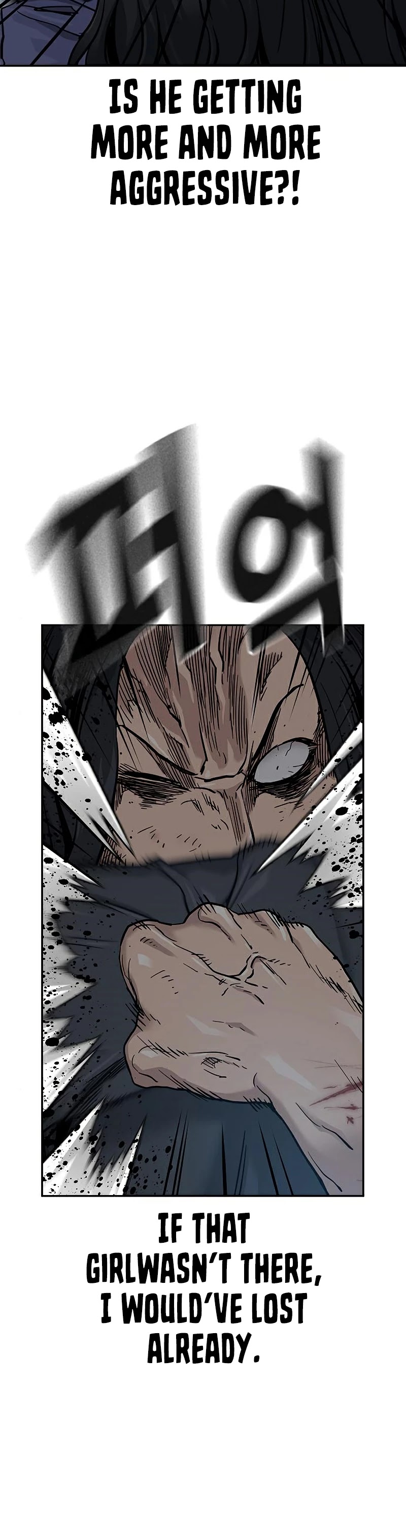 To Not Die Chapter 47 page 12 - Chapter 47