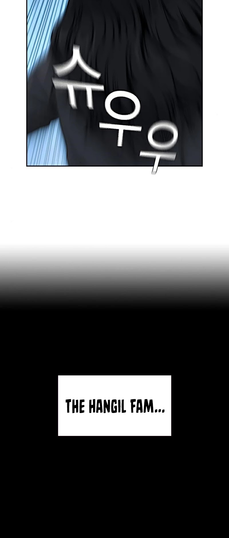 To Not Die Chapter 47 page 18 - Chapter 47