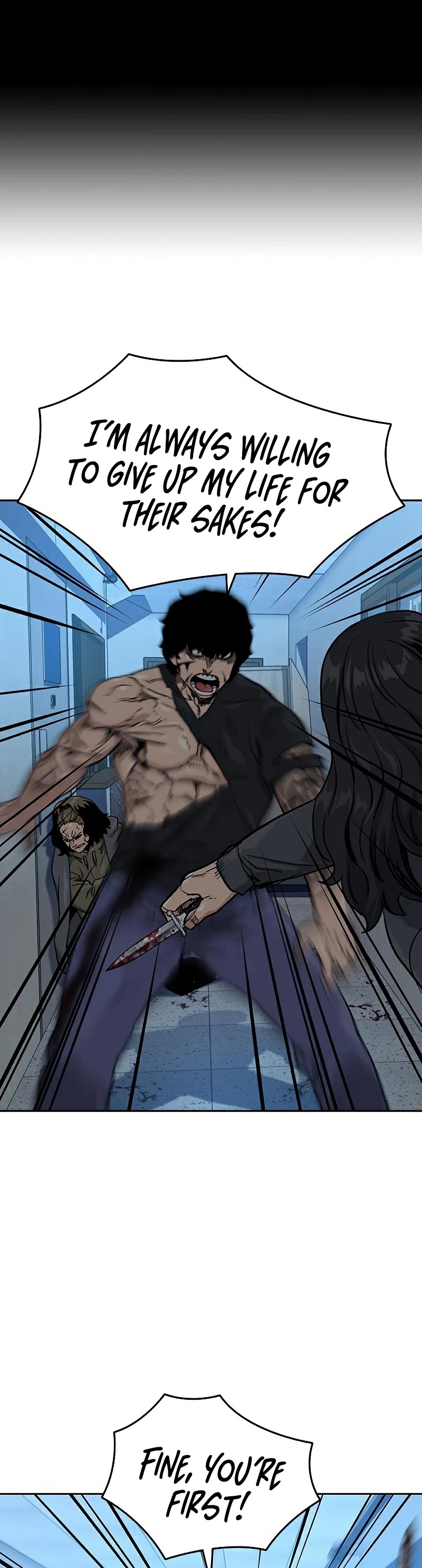 To Not Die Chapter 47 page 22 - Chapter 47