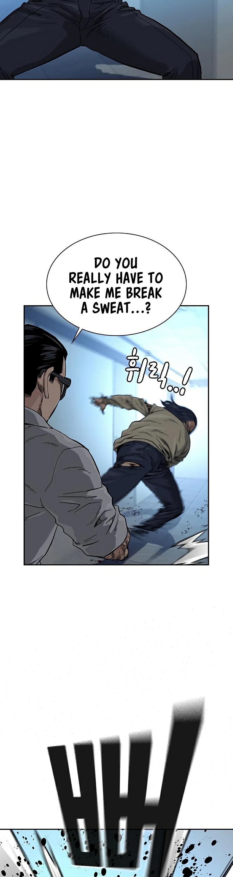 To Not Die Chapter 47 page 30 - Chapter 47