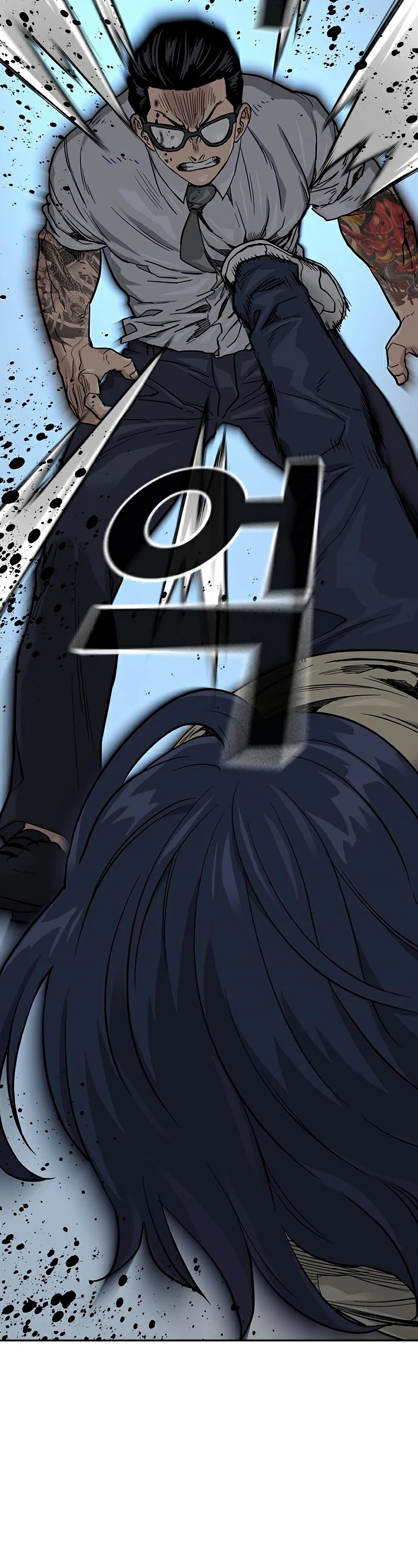 To Not Die Chapter 47 page 31 - Chapter 47