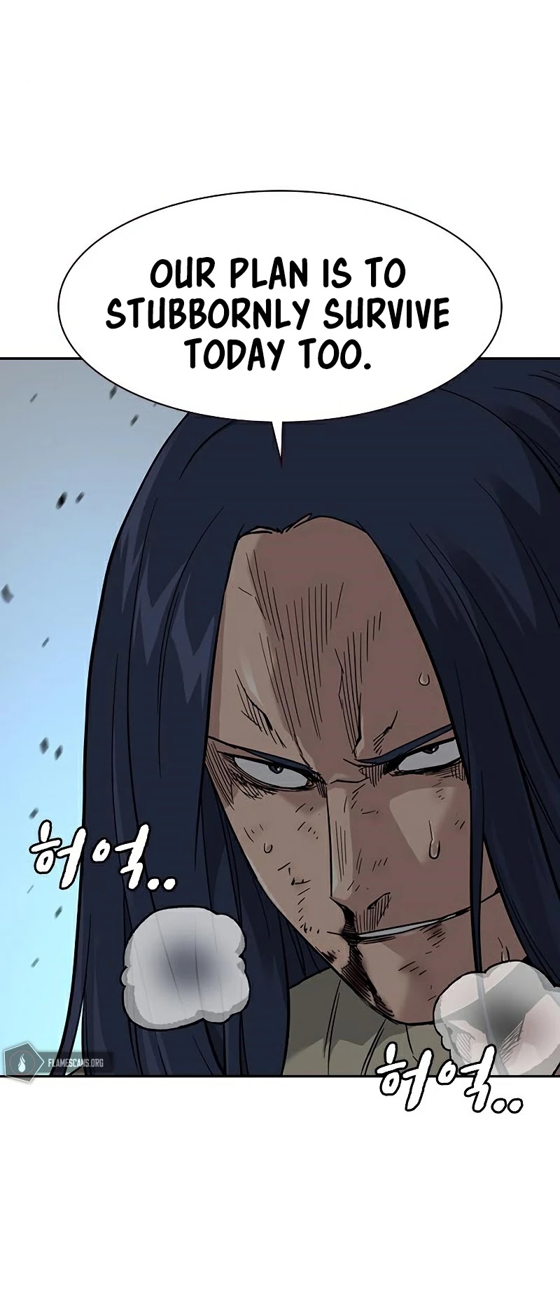 To Not Die Chapter 47 page 33 - Chapter 47