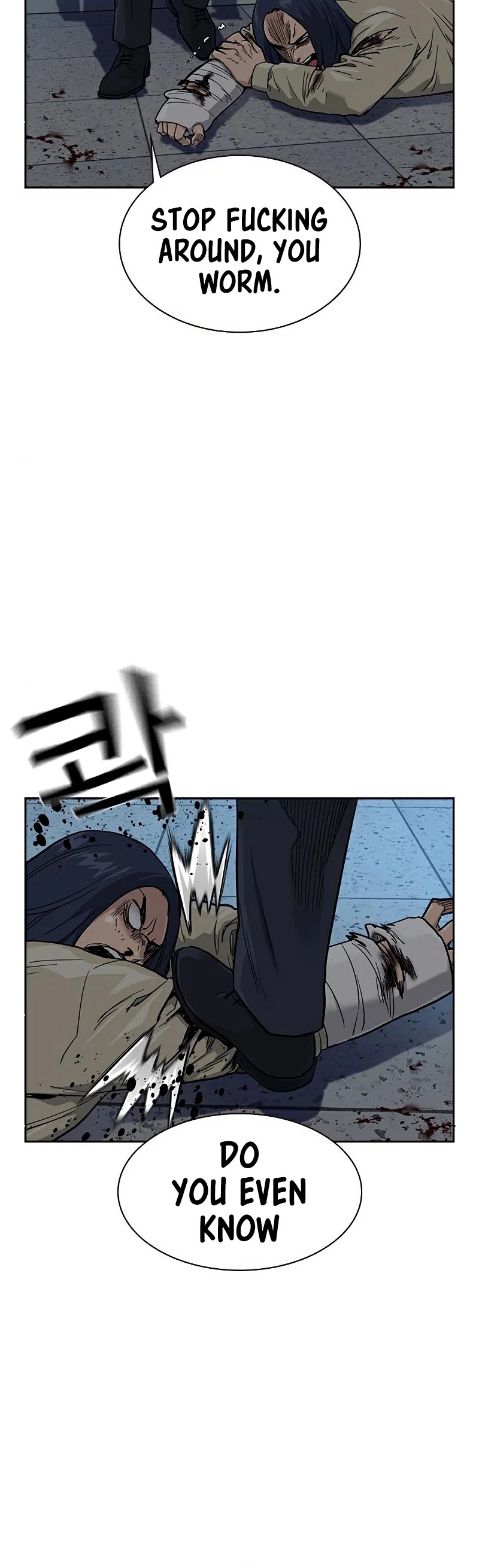 To Not Die Chapter 47 page 37 - Chapter 47