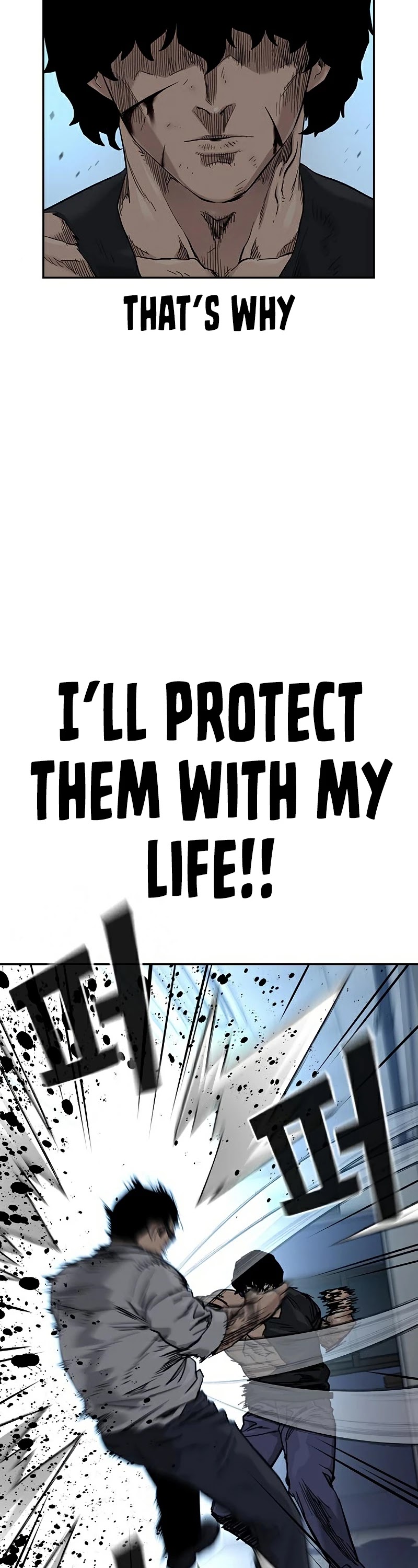 To Not Die Chapter 47 page 40 - Chapter 47