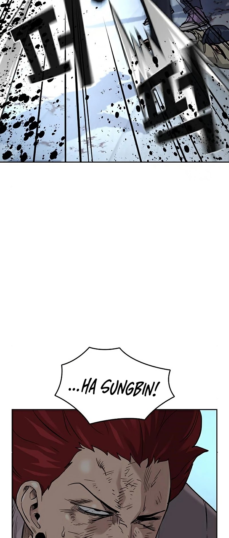 To Not Die Chapter 47 page 41 - Chapter 47