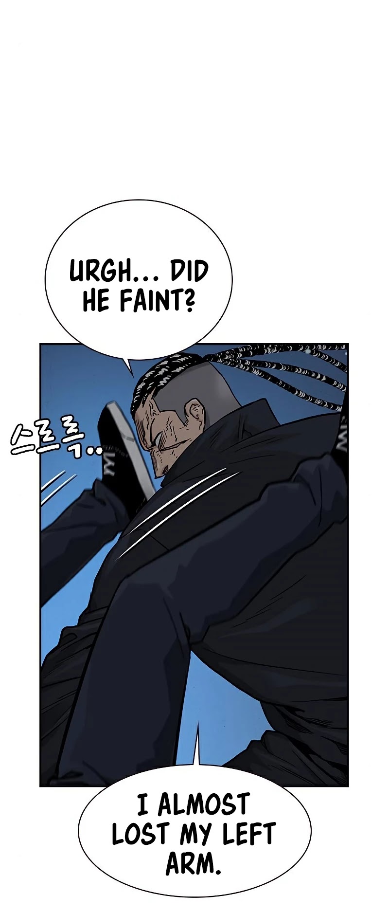 To Not Die Chapter 47 page 55 - Chapter 47