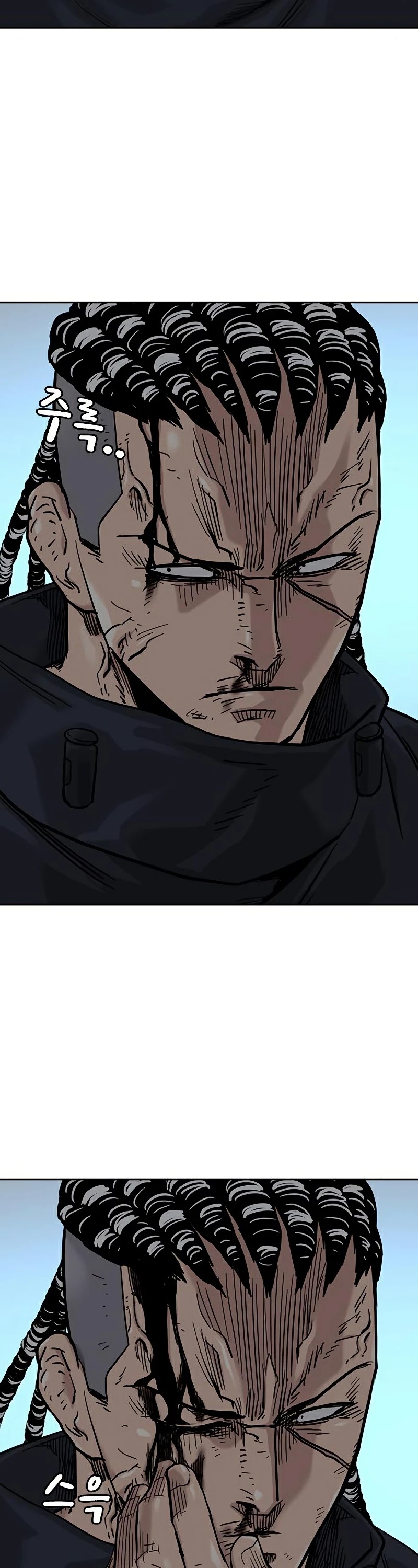 To Not Die Chapter 47 page 63 - Chapter 47