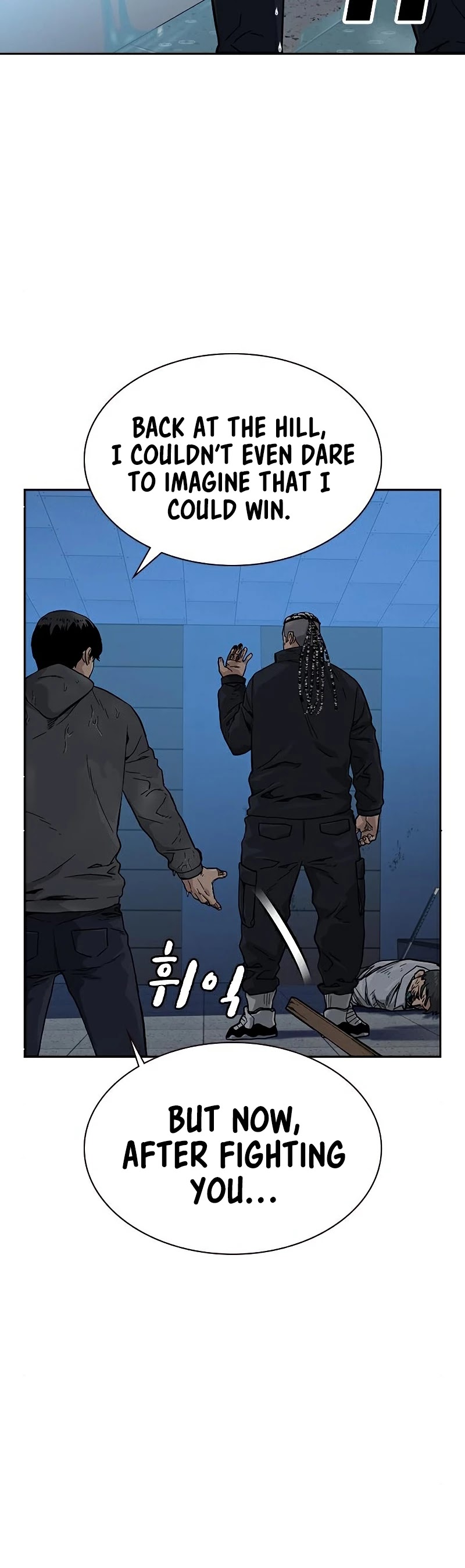 To Not Die Chapter 47 page 65 - Chapter 47