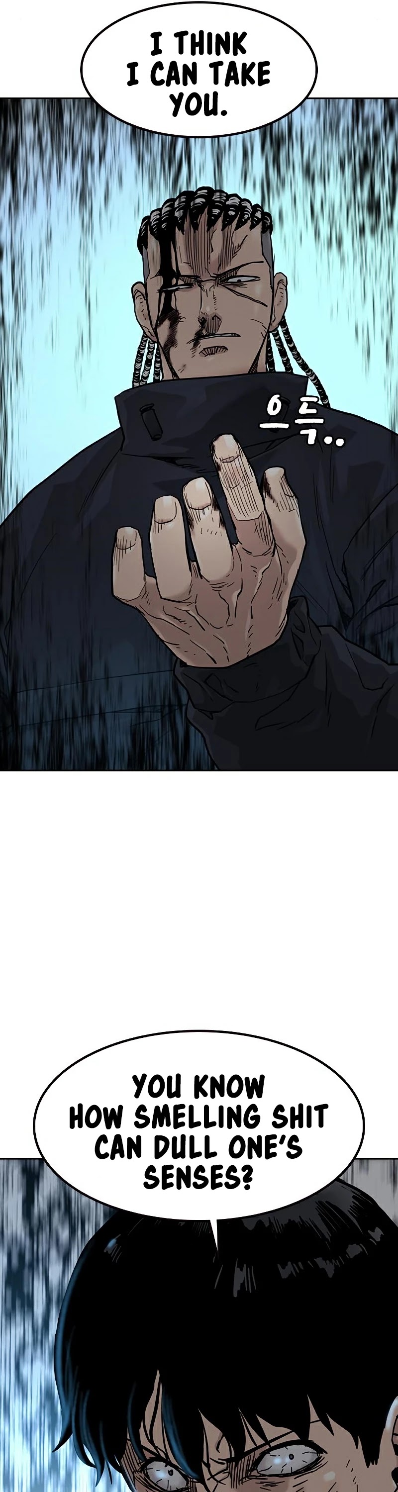 To Not Die Chapter 47 page 66 - Chapter 47