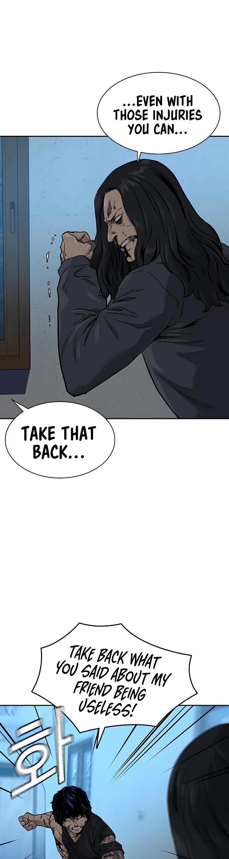 To Not Die Chapter 47 page 8 - Chapter 47