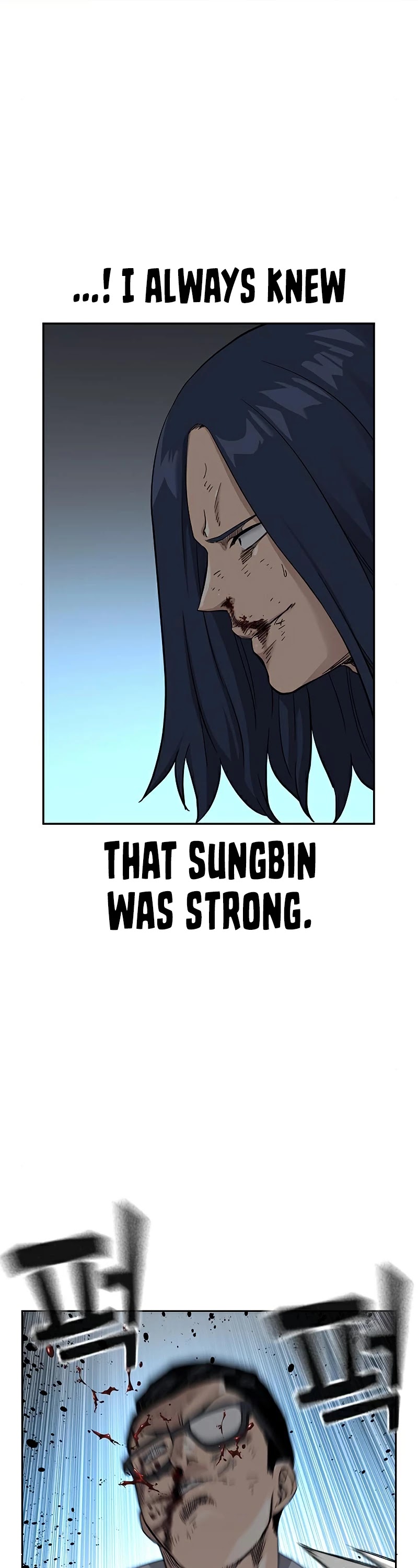 To Not Die Chapter 48 page 11 - Chapter 48