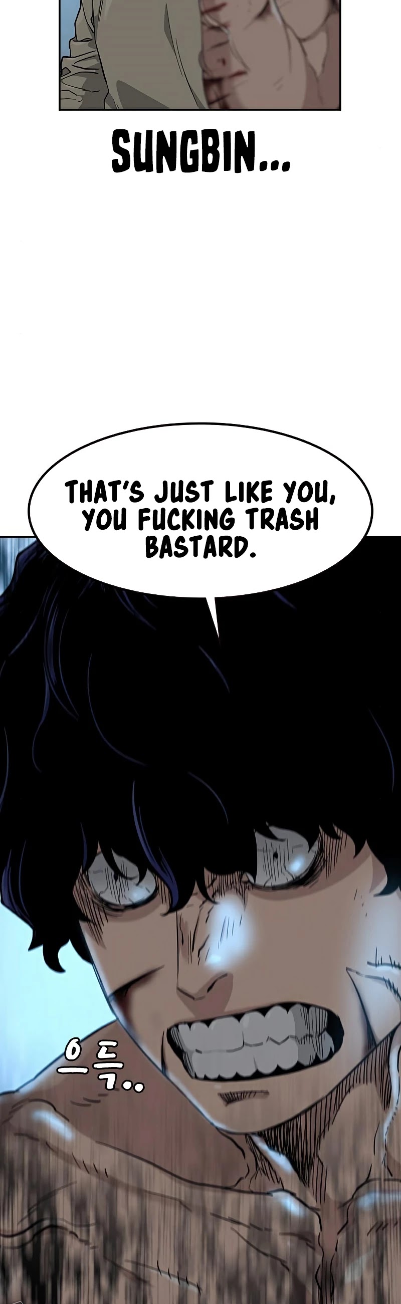 To Not Die Chapter 48 page 25 - Chapter 48