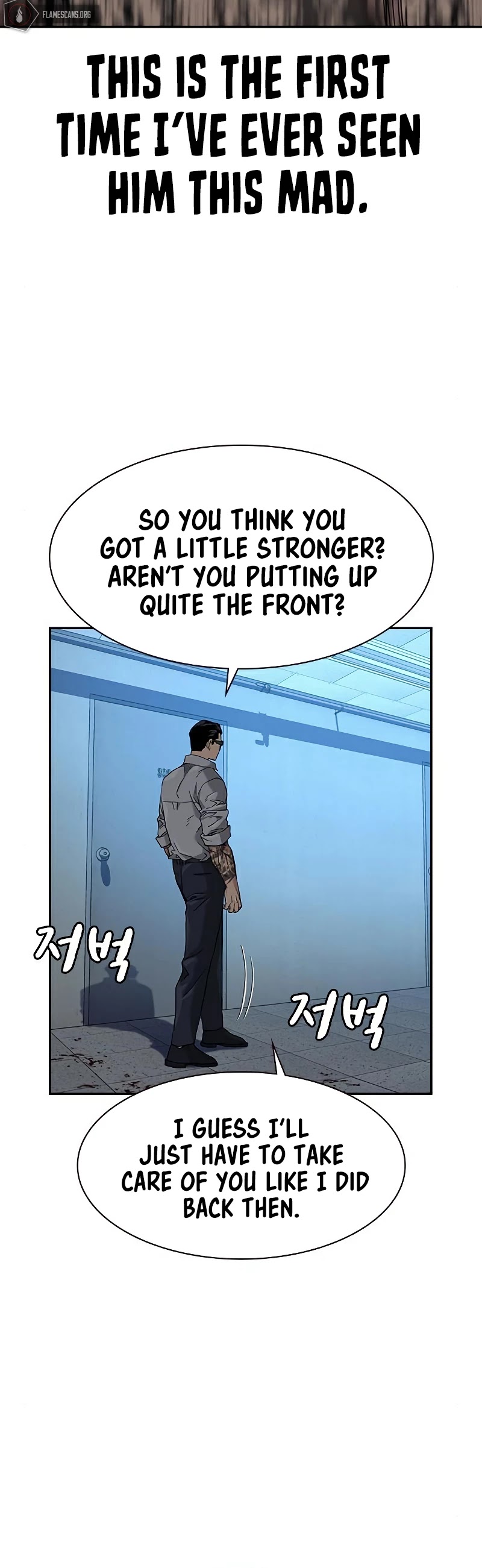 To Not Die Chapter 48 page 26 - Chapter 48
