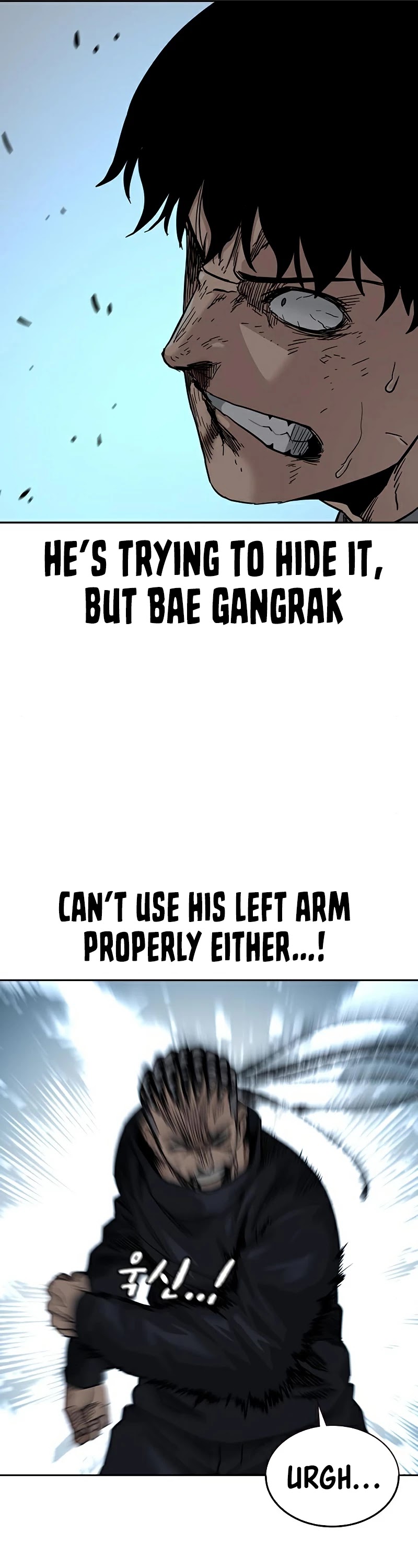 To Not Die Chapter 48 page 31 - Chapter 48