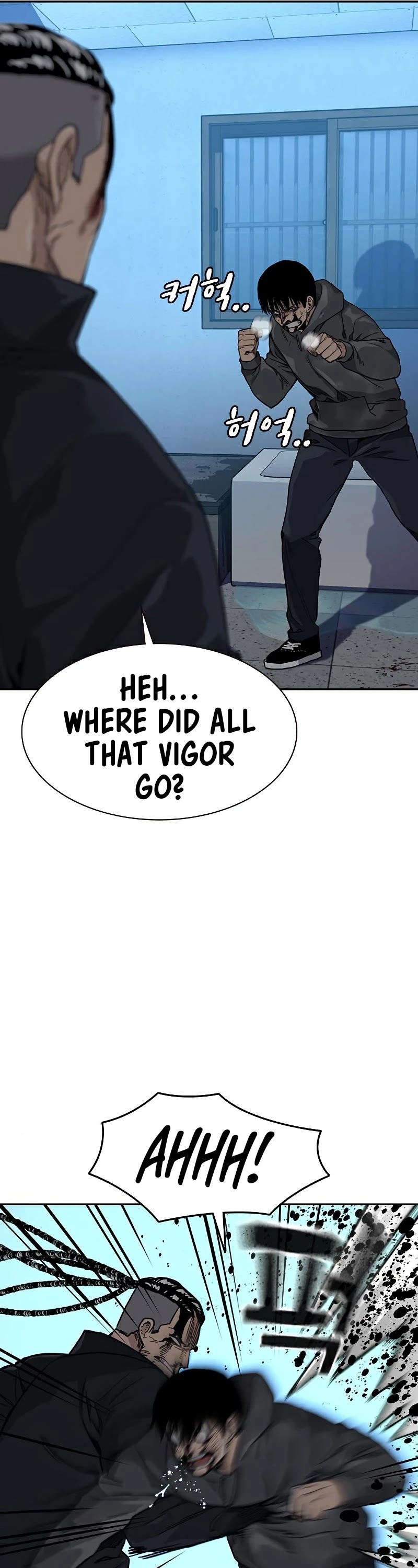To Not Die Chapter 48 page 43 - Chapter 48