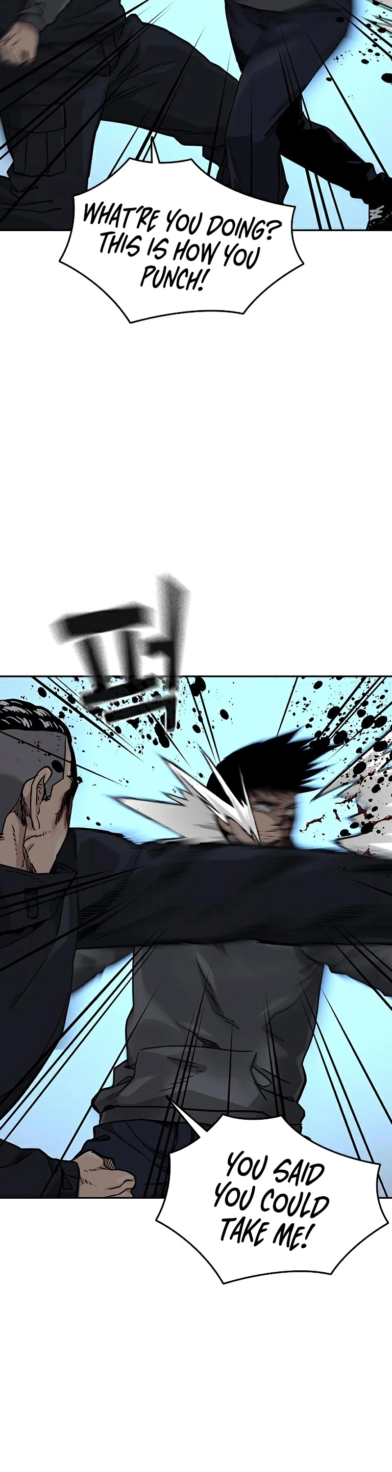 To Not Die Chapter 48 page 44 - Chapter 48