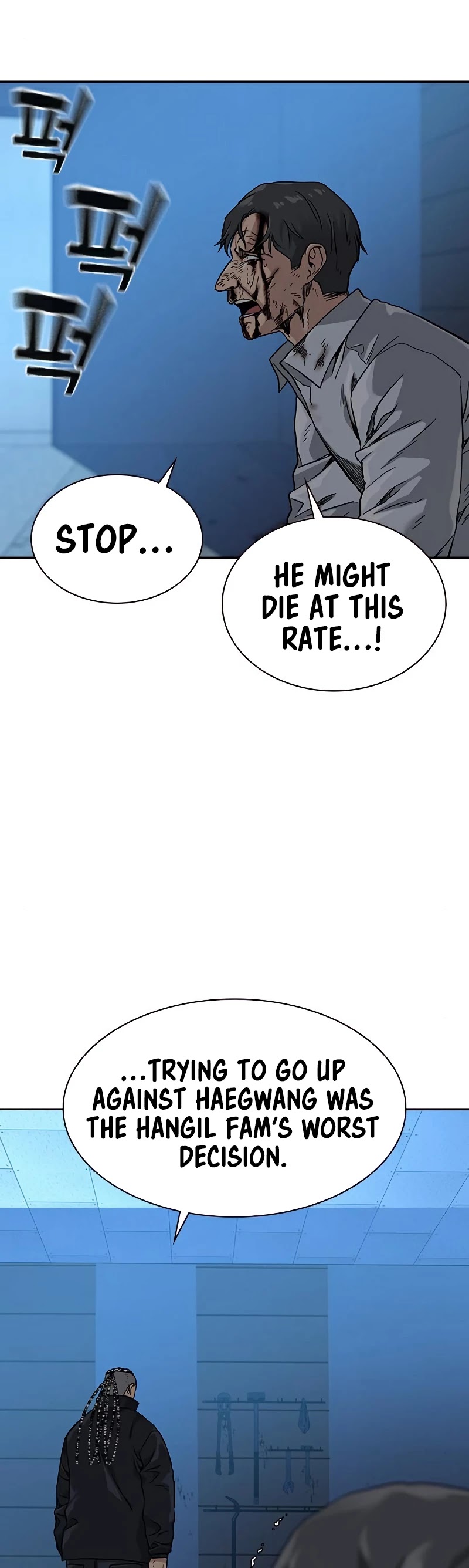 To Not Die Chapter 48 page 45 - Chapter 48