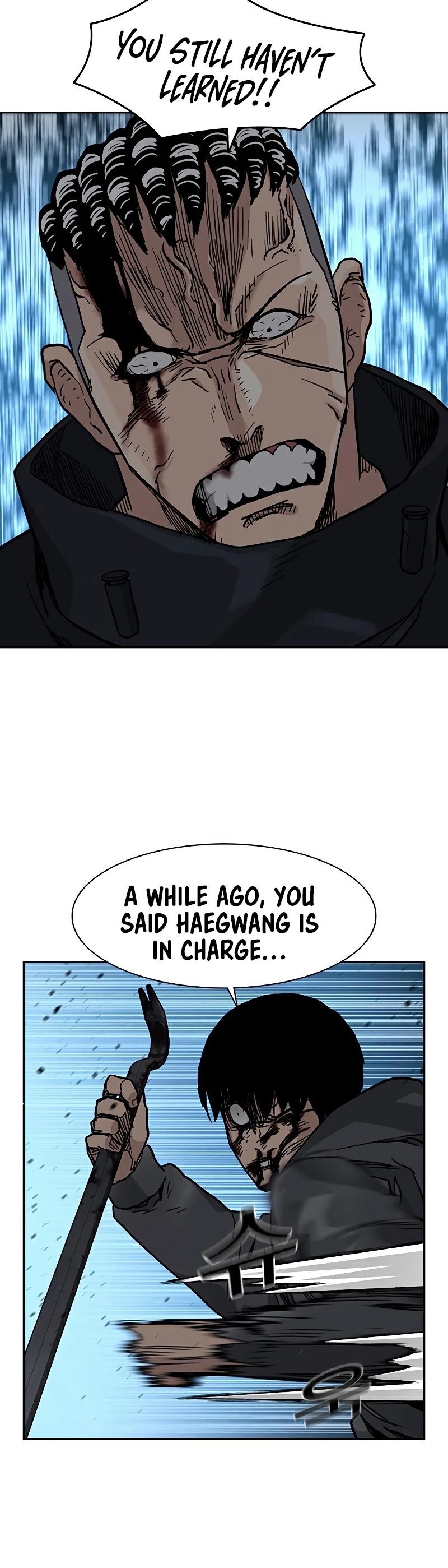 To Not Die Chapter 48 page 66 - Chapter 48