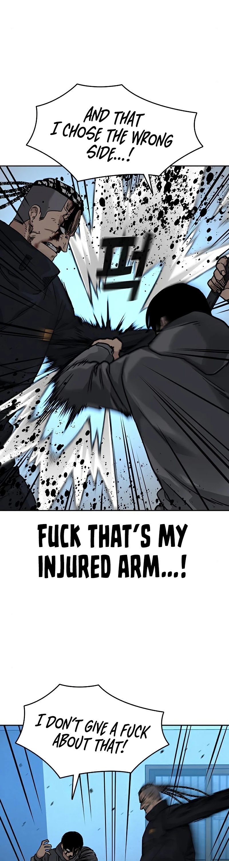 To Not Die Chapter 48 page 67 - Chapter 48