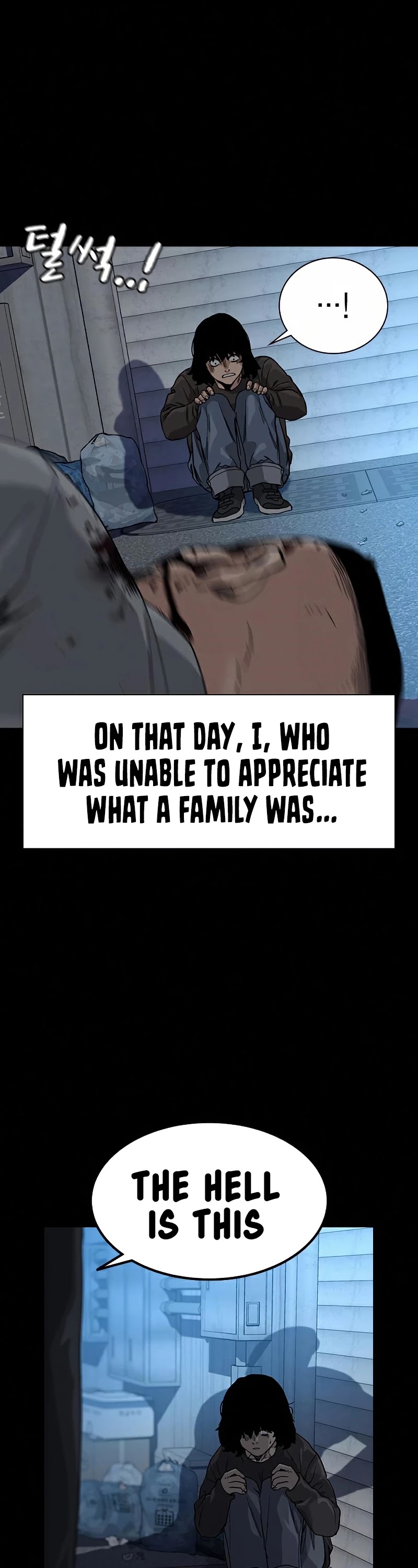 To Not Die Chapter 49 page 12 - Chapter 49