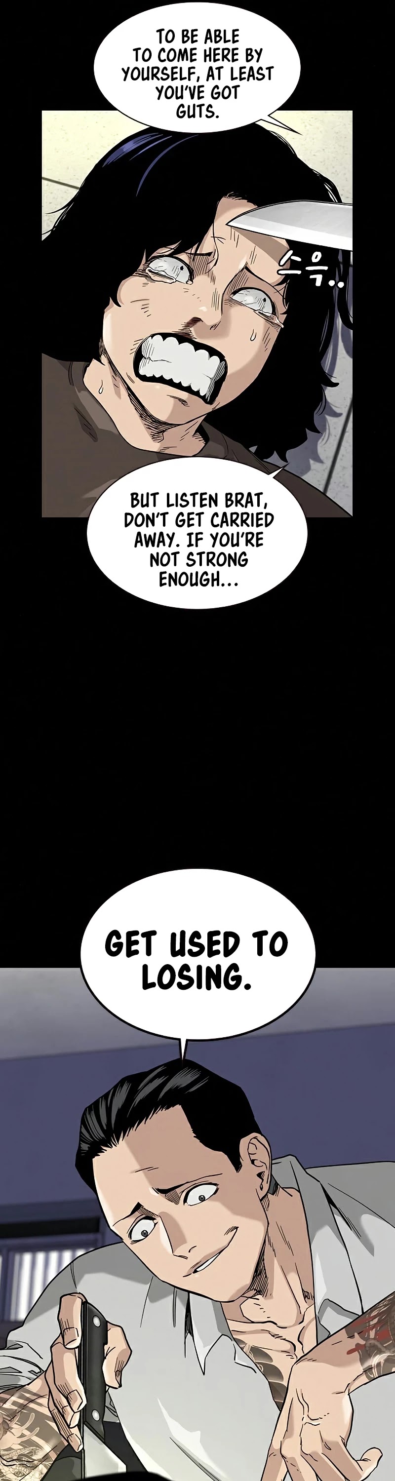 To Not Die Chapter 49 page 27 - Chapter 49