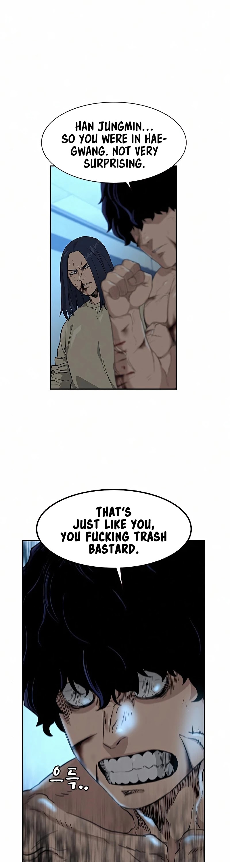 To Not Die Chapter 49 page 3 - Chapter 49