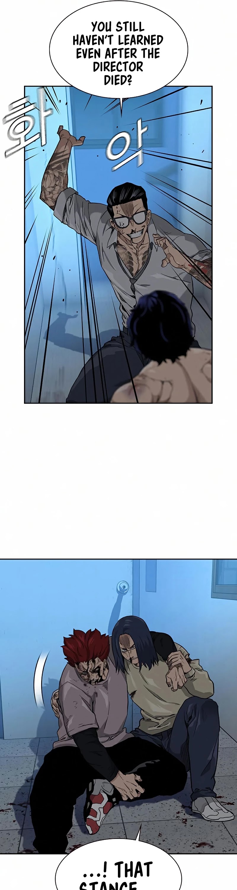 To Not Die Chapter 49 page 35 - Chapter 49