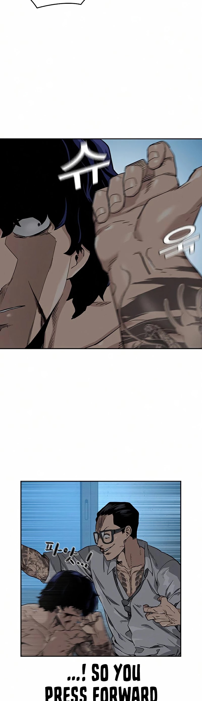 To Not Die Chapter 49 page 37 - Chapter 49