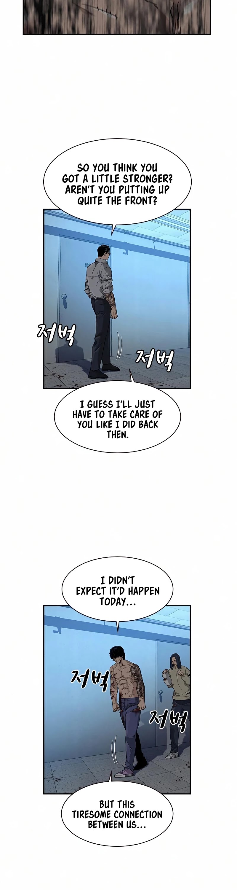 To Not Die Chapter 49 page 4 - Chapter 49