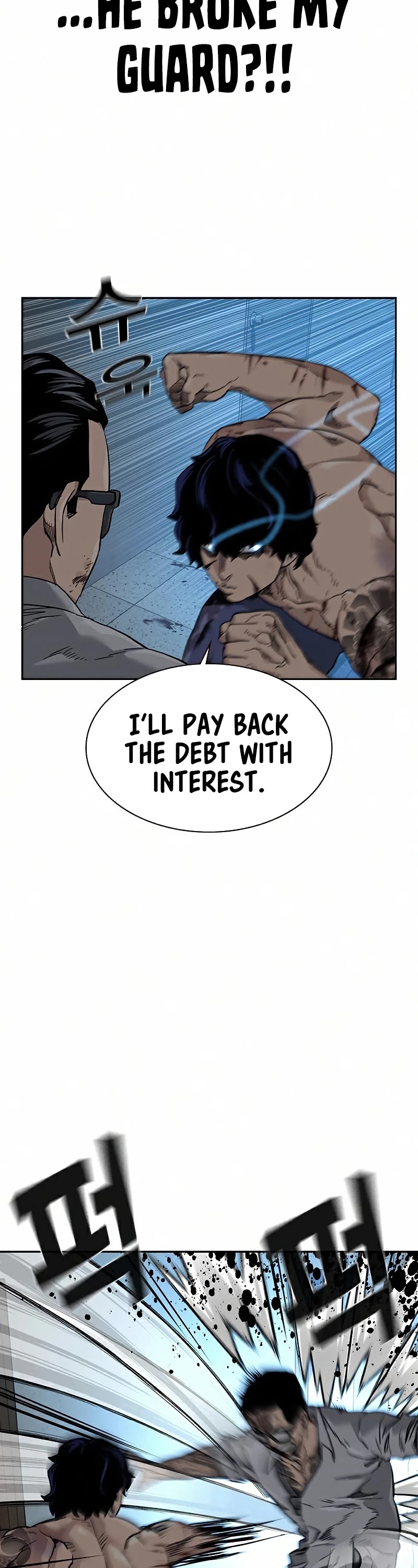 To Not Die Chapter 49 page 40 - Chapter 49