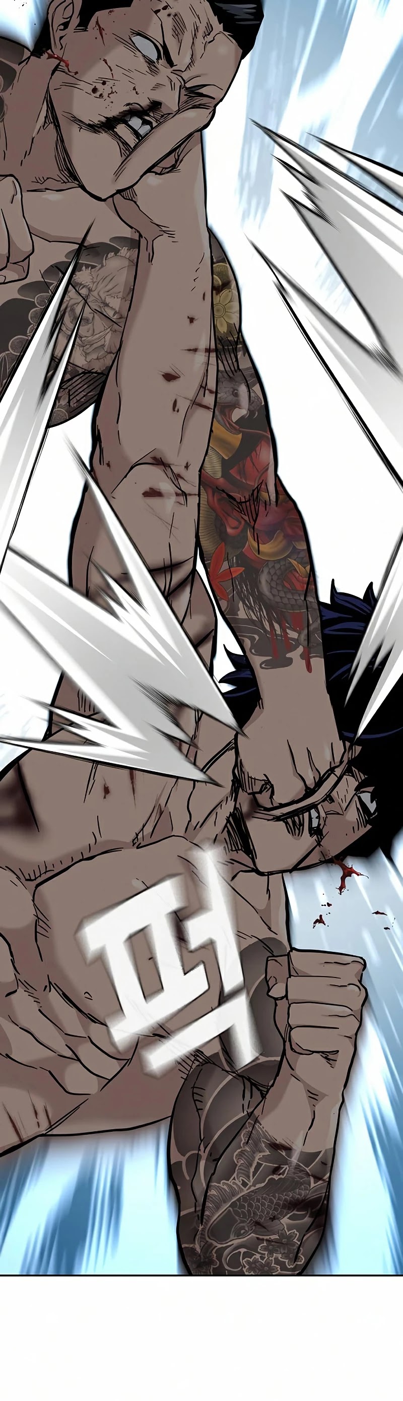 To Not Die Chapter 49 page 49 - Chapter 49