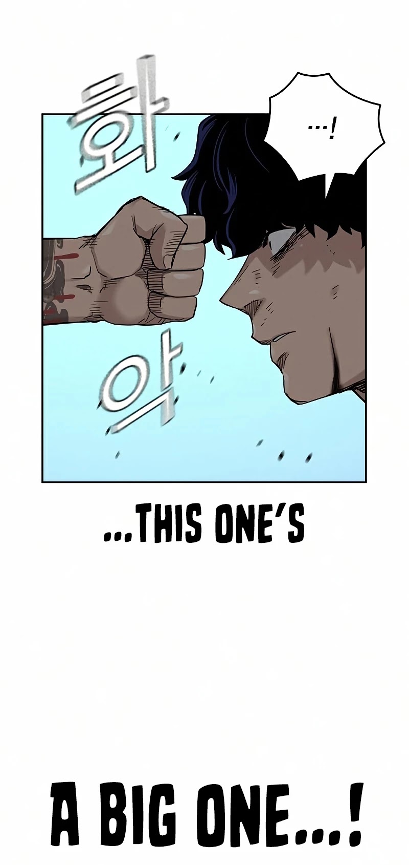 To Not Die Chapter 49 page 58 - Chapter 49