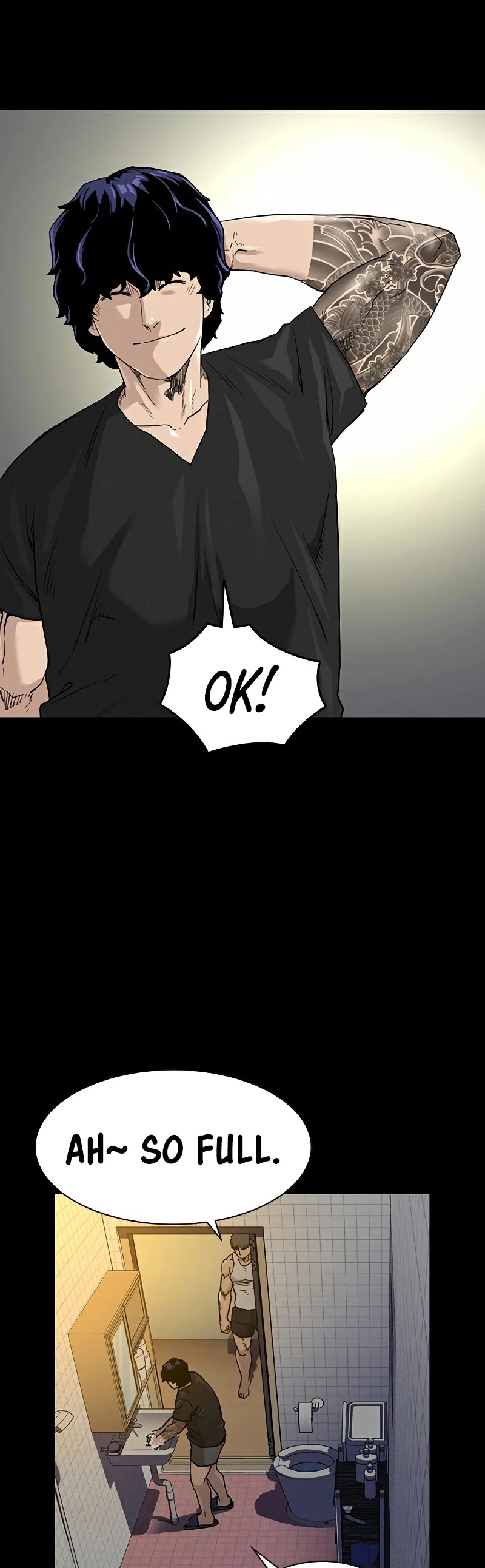 To Not Die Chapter 49 page 65 - Chapter 49