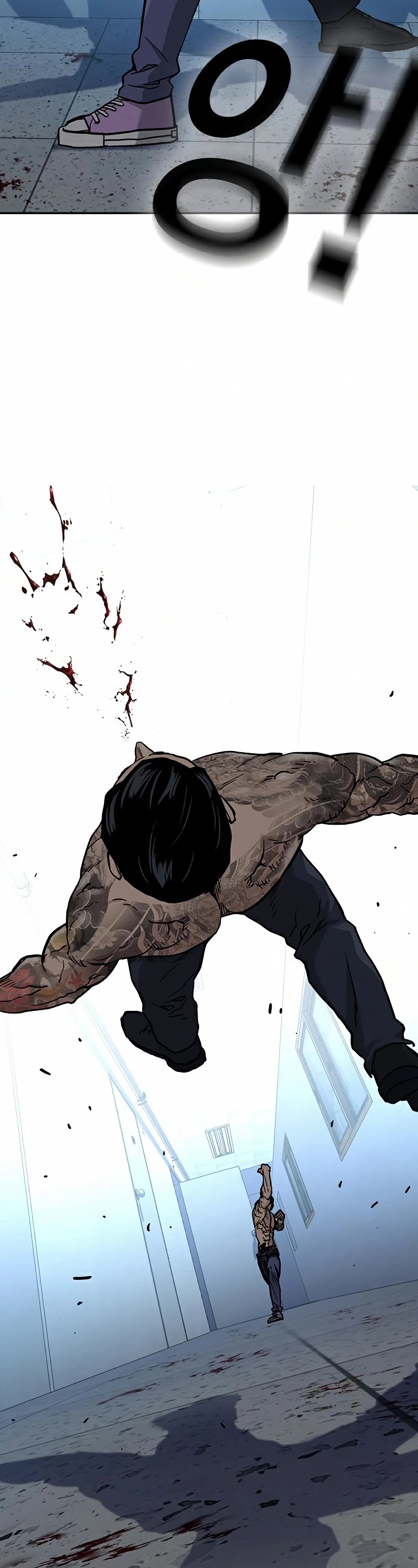 To Not Die Chapter 49 page 72 - Chapter 49