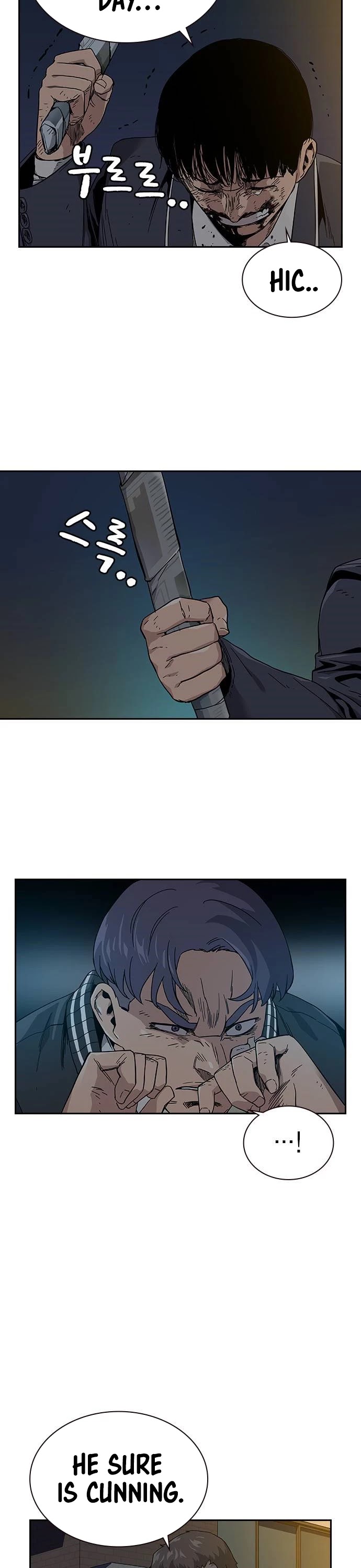To Not Die Chapter 5 page 12 - Chapter 5