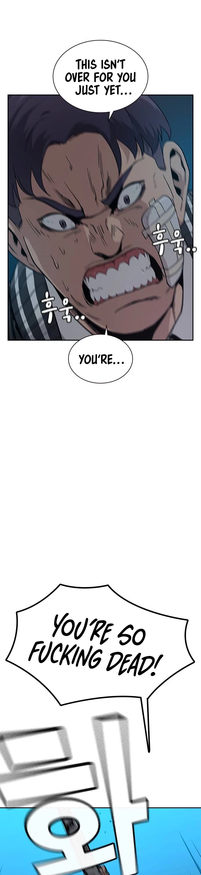 To Not Die Chapter 5 page 15 - Chapter 5