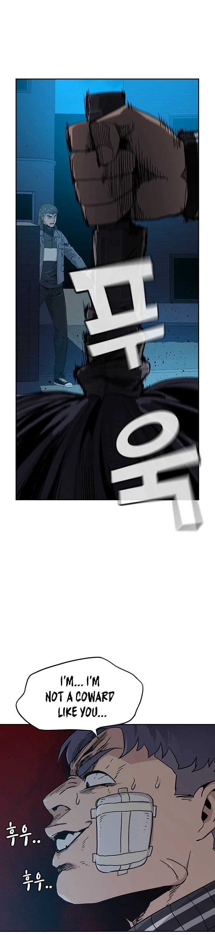 To Not Die Chapter 5 page 17 - Chapter 5