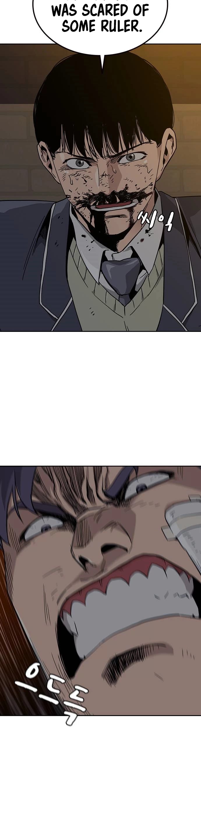 To Not Die Chapter 5 page 20 - Chapter 5