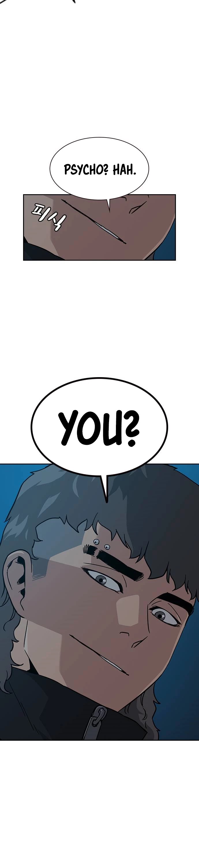 To Not Die Chapter 5 page 25 - Chapter 5