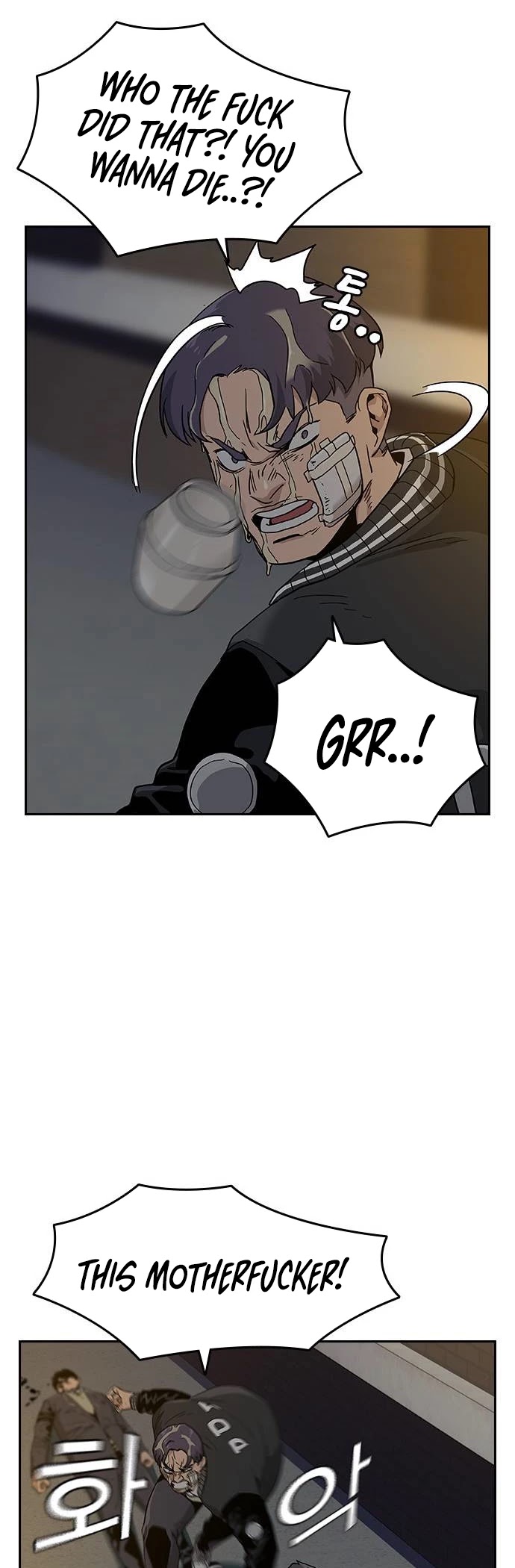 To Not Die Chapter 5 page 26 - Chapter 5