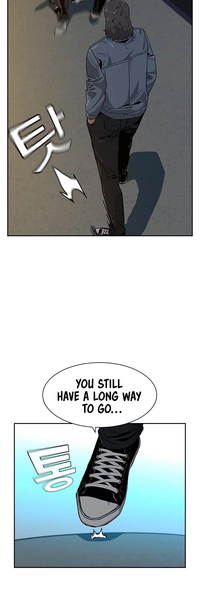To Not Die Chapter 5 page 27 - Chapter 5