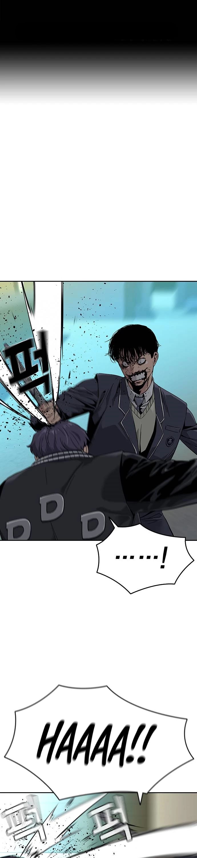 To Not Die Chapter 5 page 3 - Chapter 5