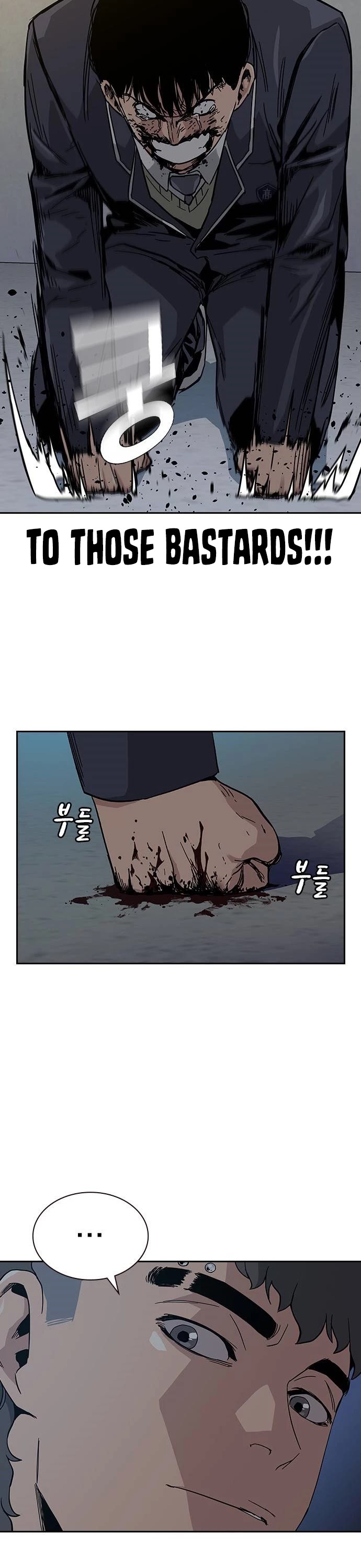 To Not Die Chapter 5 page 32 - Chapter 5