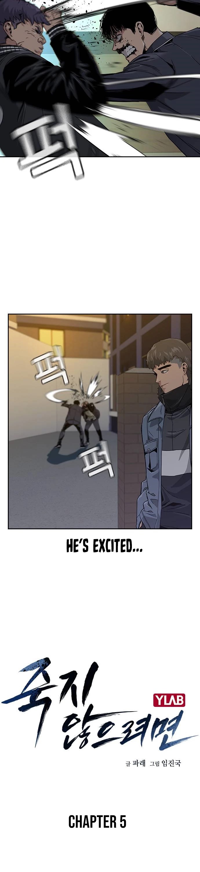 To Not Die Chapter 5 page 4 - Chapter 5